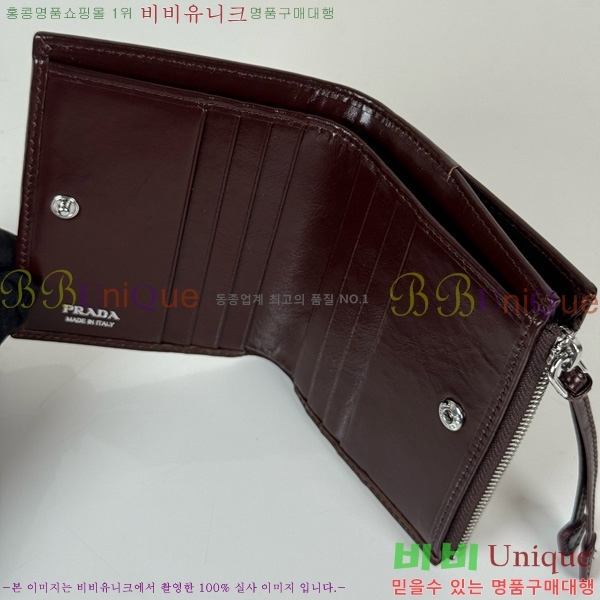 #����� ���� ������ 1ML050-206