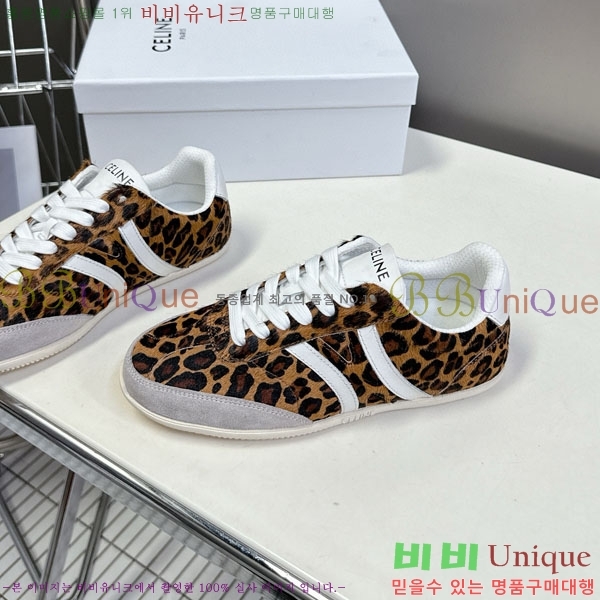 ���� ������ ����Ŀ�� C888066