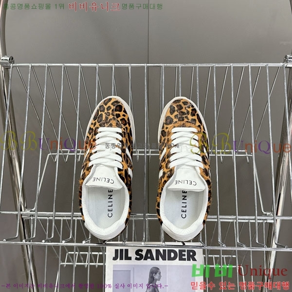 ���� ������ ����Ŀ�� C888066