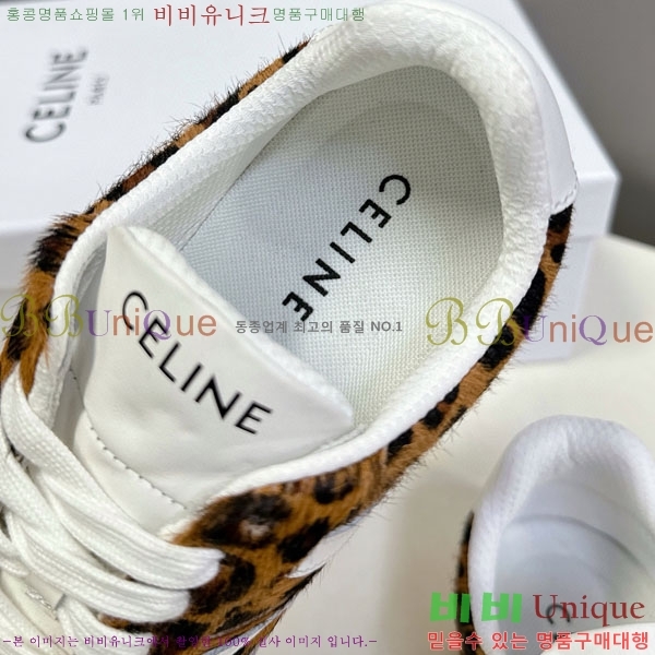 ���� ������ ����Ŀ�� C888066