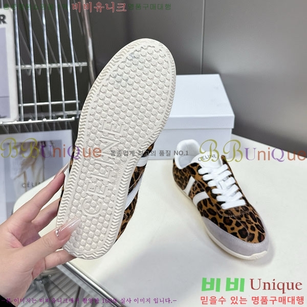 ���� ������ ����Ŀ�� C888066