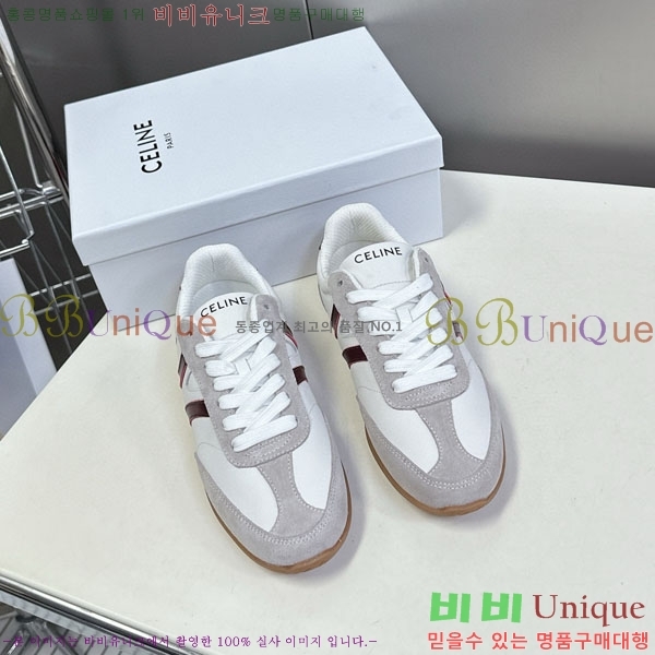 ���� ������ ����Ŀ�� C888066-1