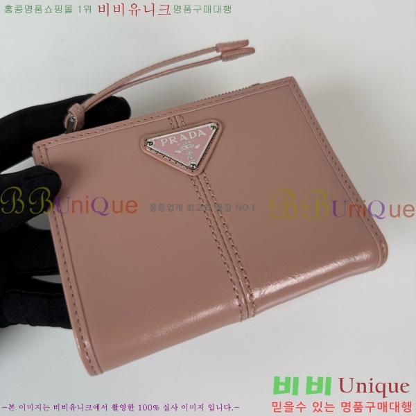 #����� ���� ������ 1ML050-202