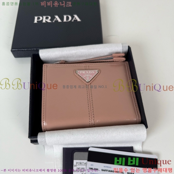 #����� ���� ������ 1ML050-202