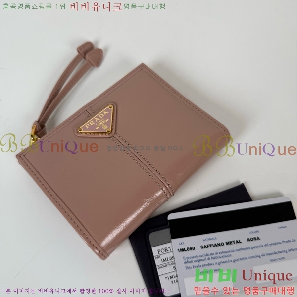 #����� ���� ������ 1ML050-201