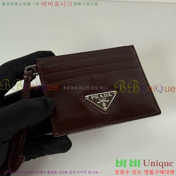 #����� ī��Ȧ�� 1MC025-405