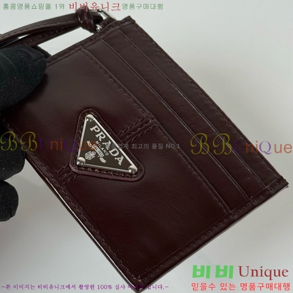 #����� ī��Ȧ�� 1MC025-405