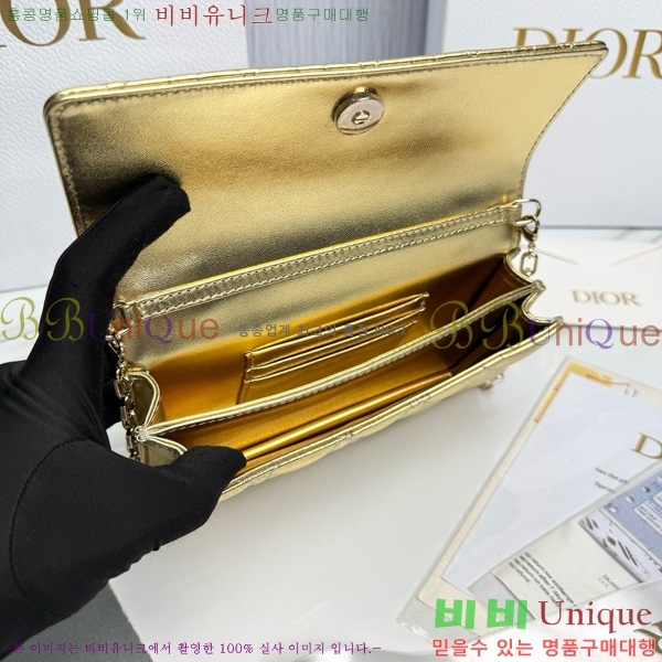 #��� �̽� ��� �̴Ϲ� S0980-707