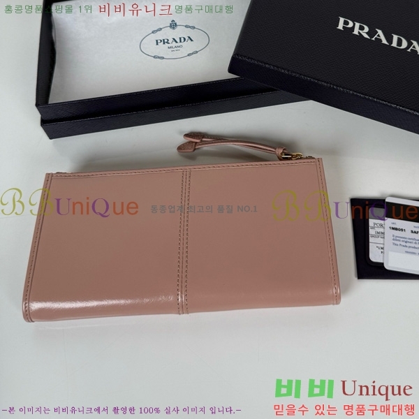 #����� ���� ���� �Ŀ�ġ 1MB051-102