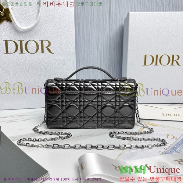 #��� �̽� ��� �̴Ϲ� S0980-706