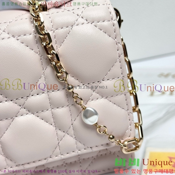 #��� �̽� ��� �̴Ϲ� S0980-705