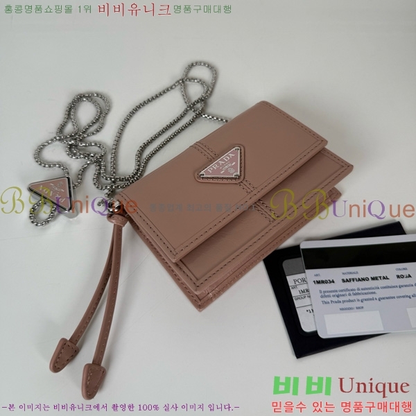 #����� �귯�õ� ü�� ��Ʈ�� �̴Ϲ� ī������ 1MR028-102