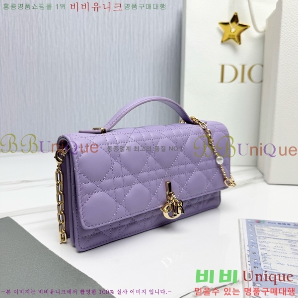 #��� �̽� ��� �̴Ϲ� S0980-703