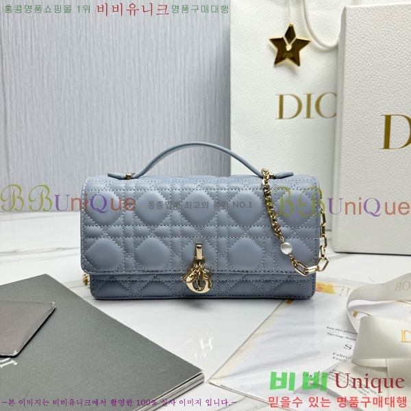 #��� �̽� ��� �̴Ϲ� S0980-702