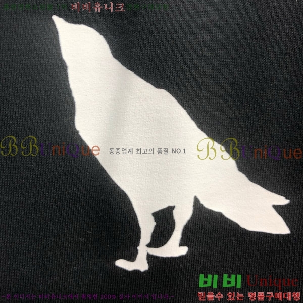 ����� ���� Ƽ���� TB91220