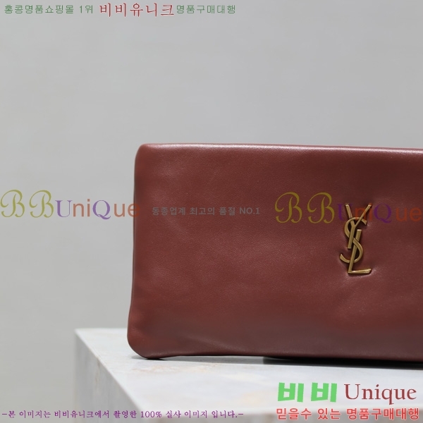 #���ζ� Į���� �� Ŭ��ġ 774062-101