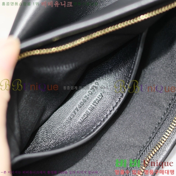 #���ζ� Į���� �� Ŭ��ġ 774062-102