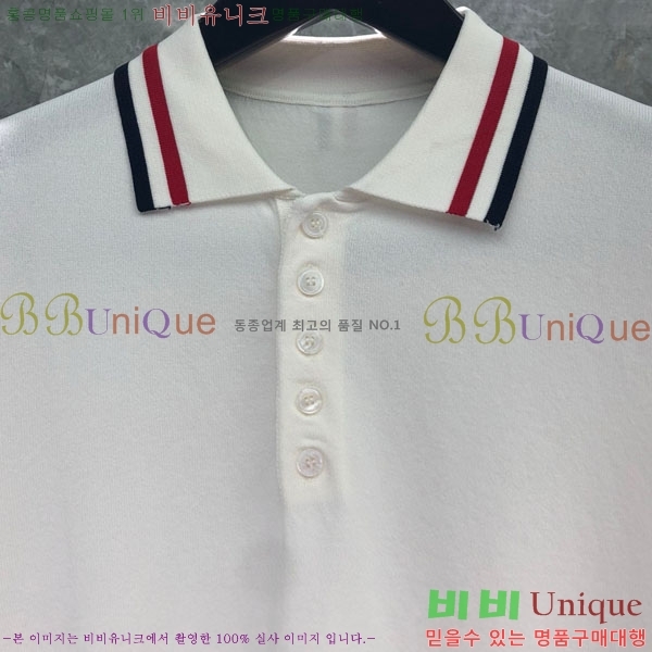 ����� ���� Ƽ���� TB97705-1