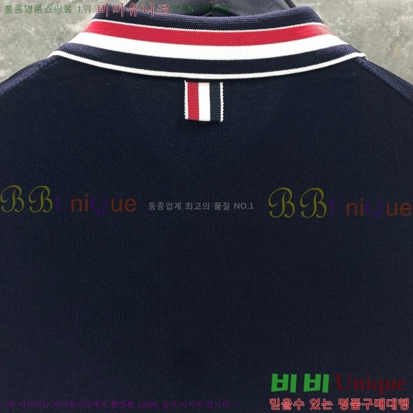 ����� ���� Ƽ���� TB97705