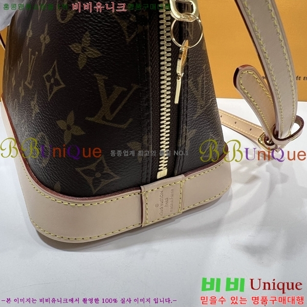 #���̺��� ���׷� �˸� PM M53151-1