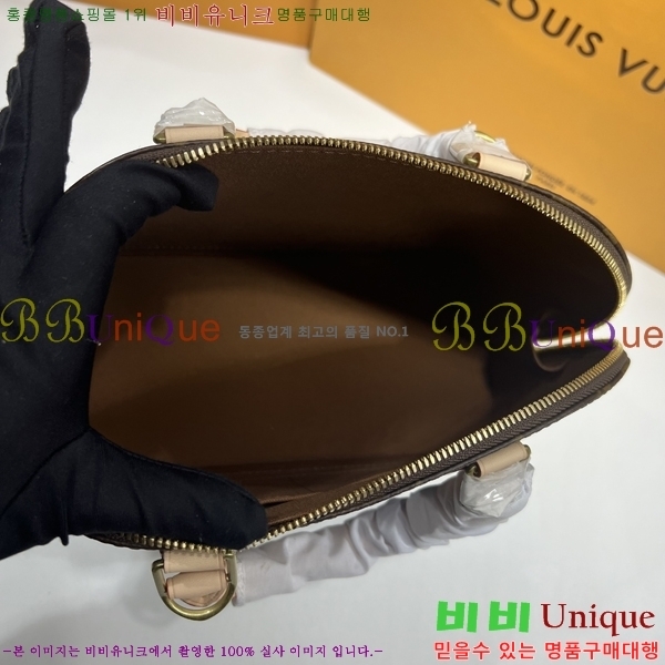 #���̺��� ���׷� �˸� PM M53151-1