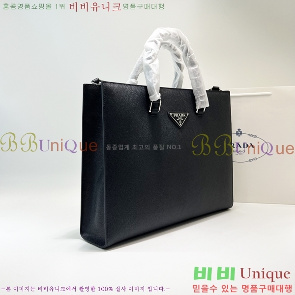 #����� ���ǾƳ� ���� ��Ʈ�� 2VG101-1