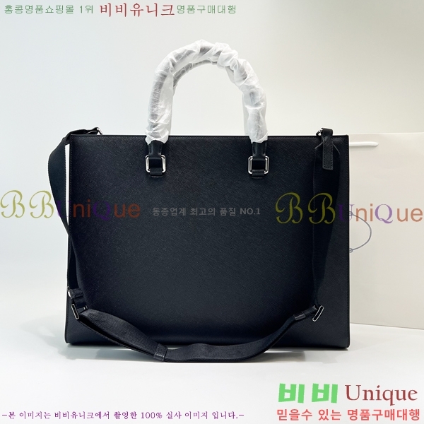 #����� ���ǾƳ� ���� ��Ʈ�� 2VG101-1