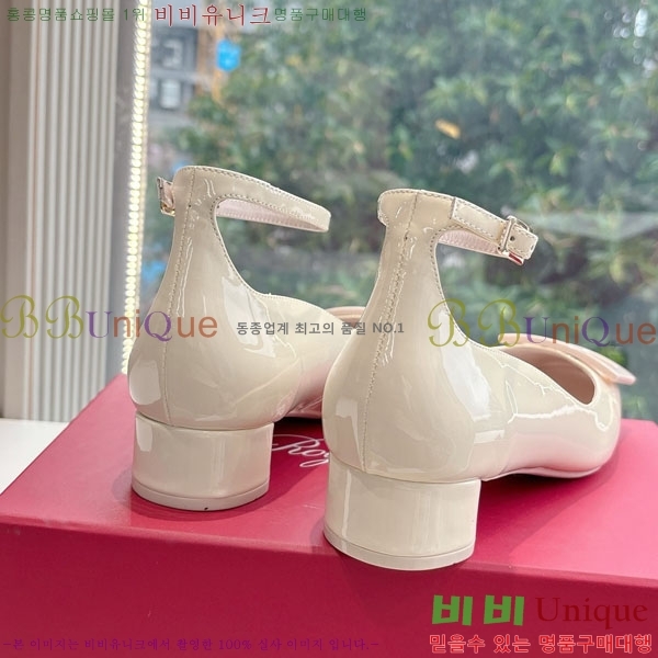  ���� ������� ������ RV580441-3