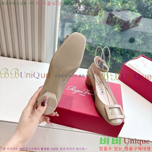  ���� ������� ������ RV580441-1