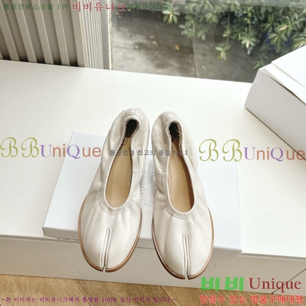  ���� �������������� ������ 2M3067704-2