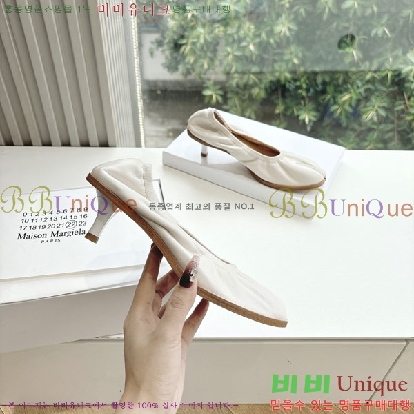  ���� �������������� ������ 2M3067704-2