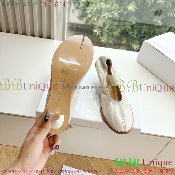  ���� �������������� ������ 2M306550-2