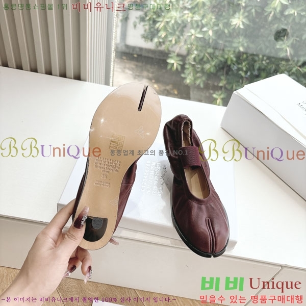  ���� �������������� ������ 2M306550