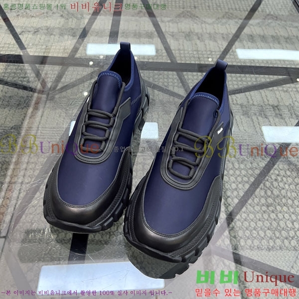 ���� ����� ����Ŀ�� R577700-1