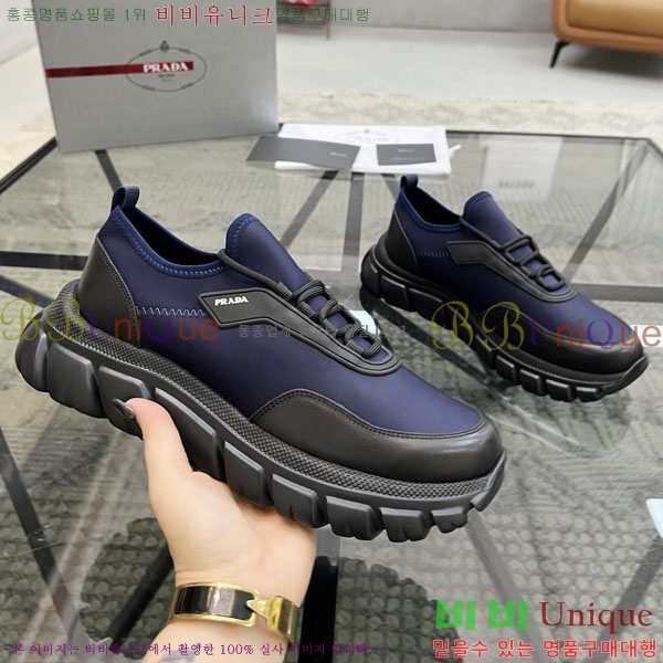 ���� ����� ����Ŀ�� R577700-1