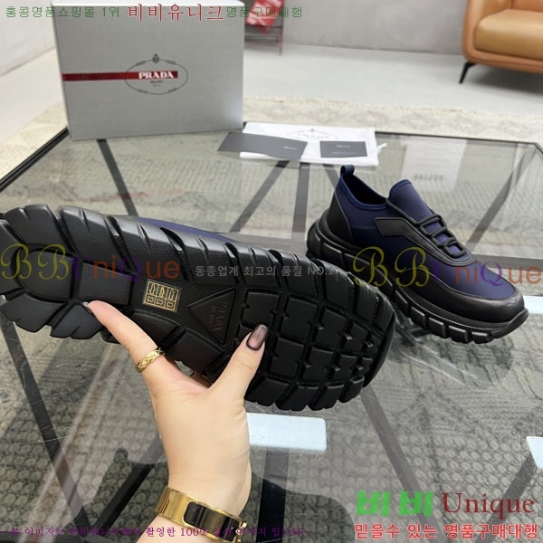 ���� ����� ����Ŀ�� R577700-1