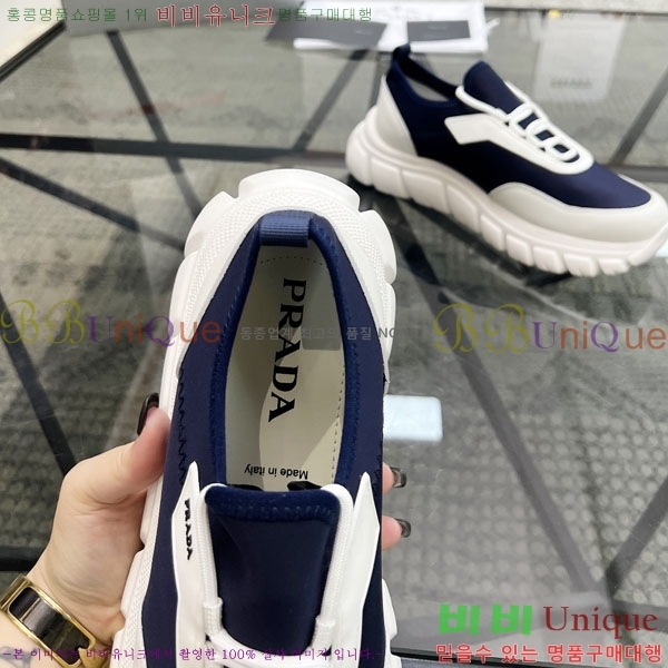 ���� ����� ����Ŀ�� R577700-2