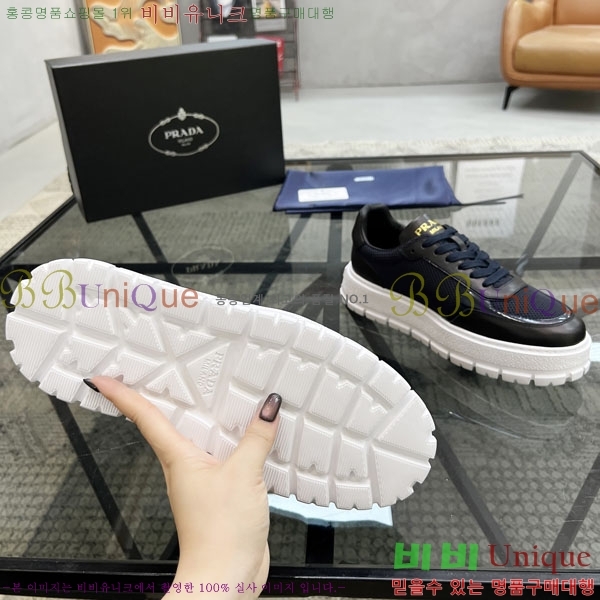 ���� ����� ����Ŀ�� R577705-1