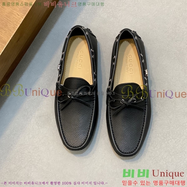 ���� ���� ĳ�־� ���� G3330211-7