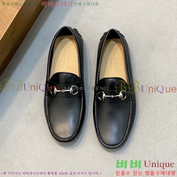 ���� ���� ĳ�־� ���� G3330211-1