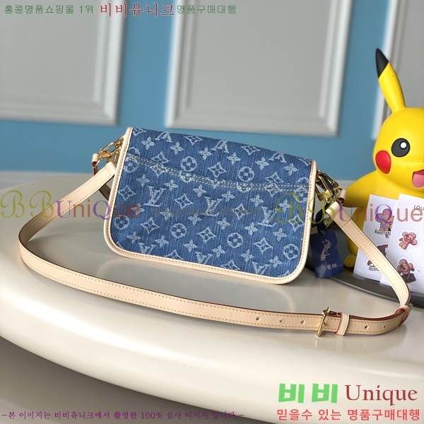 #���̺��� ���̾� ���� ���� M13070-500