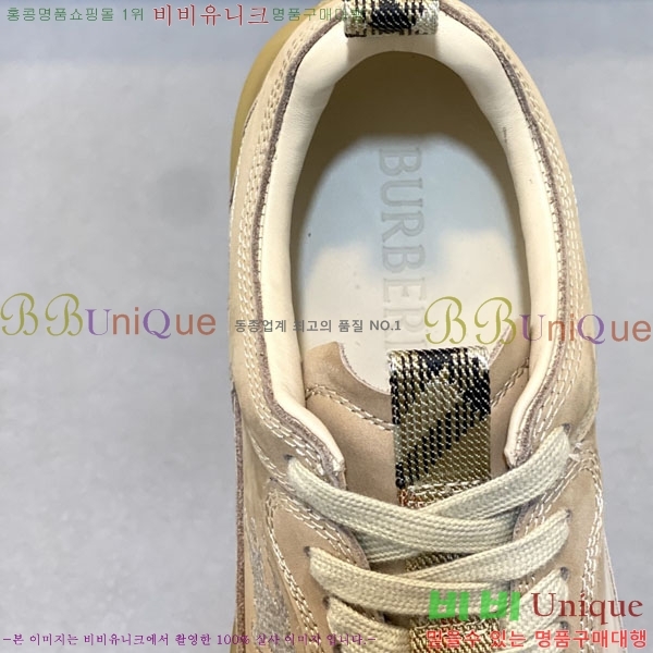 ���� ������ ����Ŀ�� A1990666