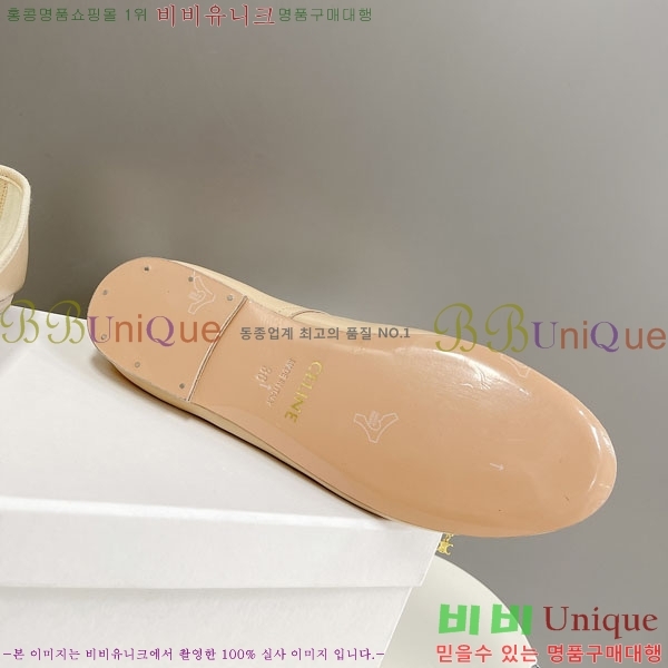 ���� ������ �÷����� C9760003-1