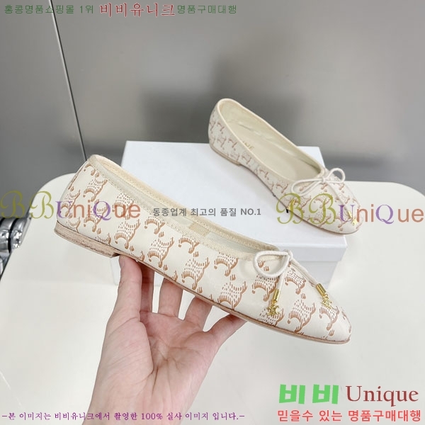 ���� ������ �÷����� C9760003-2