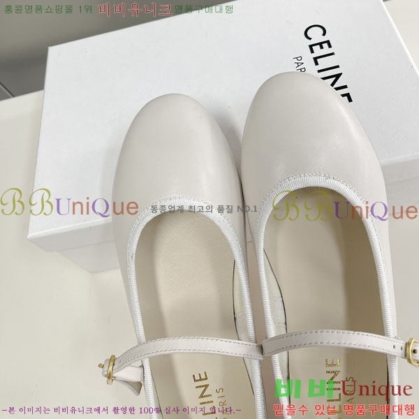 ���� ������ ���̴�Ʈ �÷����� C9765556