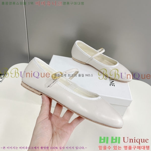 ���� ������ ���̴�Ʈ �÷����� C9765556