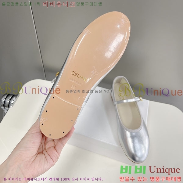 ���� ������ ���̴�Ʈ �÷����� C9765556