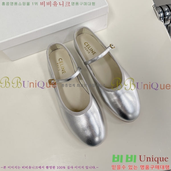 ���� ������ ���̴�Ʈ �÷����� C9765556