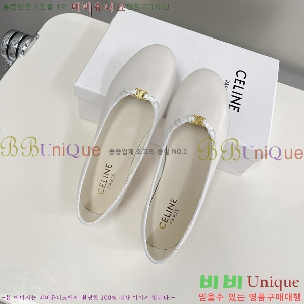 ���� ������ ���̴�Ʈ �÷����� C9765550