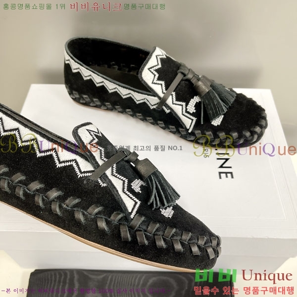 ���� ������ ���� C97611110